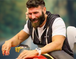 Dan Bilzerian: Living Life Unapologetically on the Edge 2 dan bilzerian